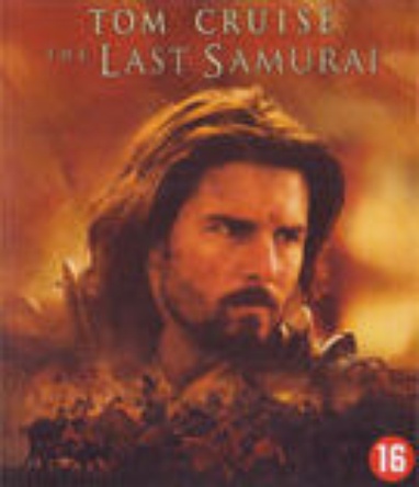 Last Samurai, The cover