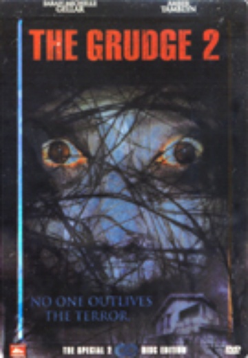 Grudge 2, The (SE) cover