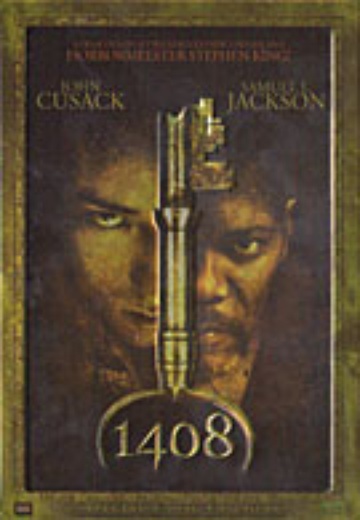 1408 (SE) cover