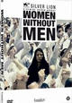 Women Without Men - verbluffende debuutfilm van Shirin Neshat op DVD