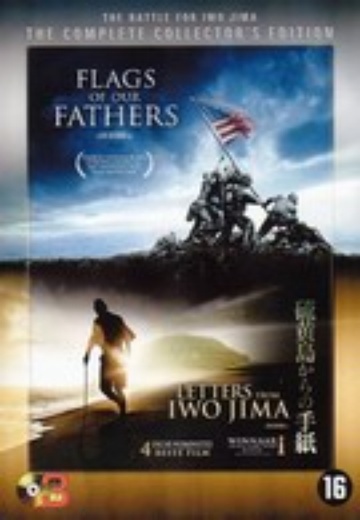 Flags of Our Fathers/Letters From Iwo Jima (CCE) cover
