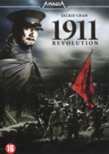 1911 Revolution cover