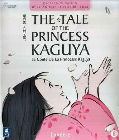 Tale of Princess Kaguya, the cover