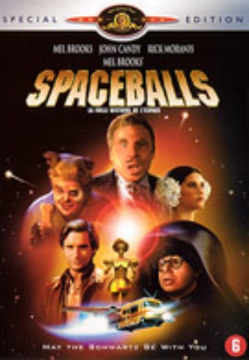 Spaceballs (SE) cover