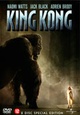 King Kong (2005) (SE)