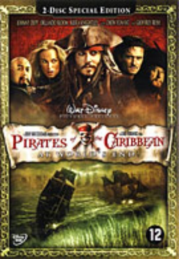 Pirates of the Caribbean 3: At World's End (SE) cover
