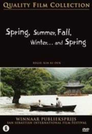 Spring, Summer, Fall, Winter... And Spring (QFC) cover