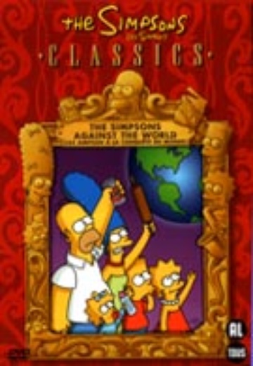 Simpsons, The: The Simpsons Against the World cover