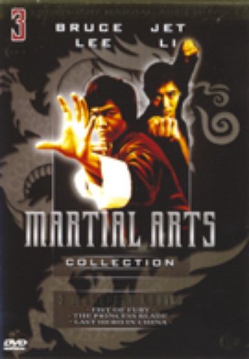 Martial Arts Collection cover