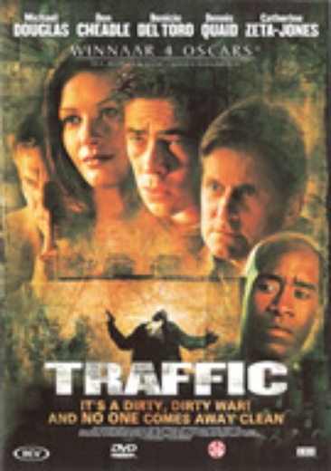 Traffic cover