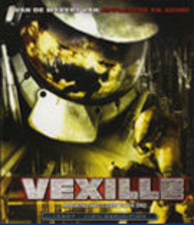 Vexille cover