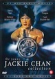 Young Jackie Chan Collection, The