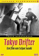 Tokyo Drifter / Tôkyô Nagaremono