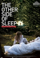 The Other Side of Sleep is vanaf nu te zien via VOD