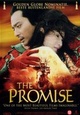 Promise, The