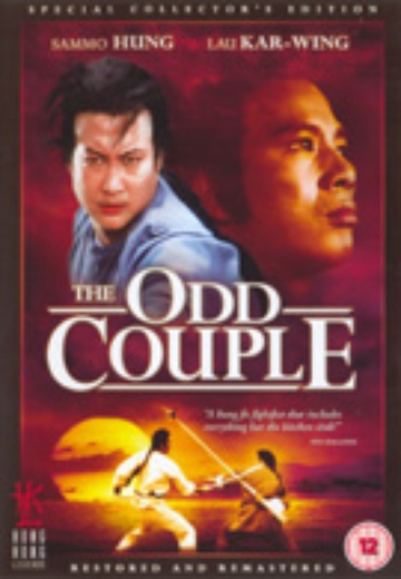 Odd Couple, The (HKL) (SCE) cover