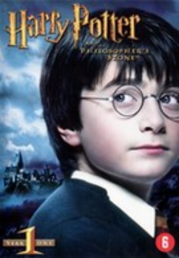 Harry Potter en de Steen der Wijzen (re-release) cover