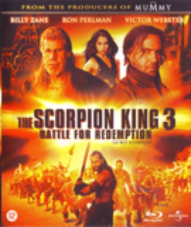 Scorpion King 3: Battle for Redemption, The cover