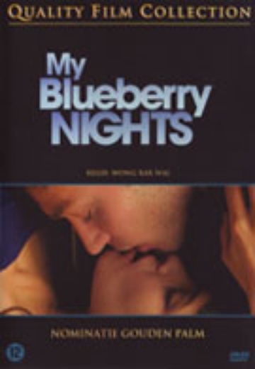 My Blueberry Nights cover