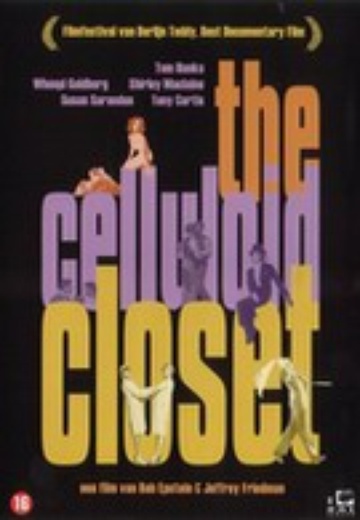 Celluloid Closet, The cover