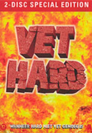 Vet Hard (SE) cover