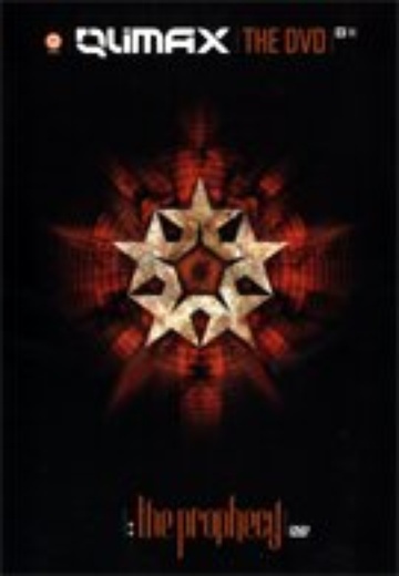 Qlimax The DVD cover