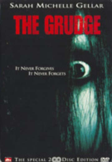 Grudge, The (SE) cover