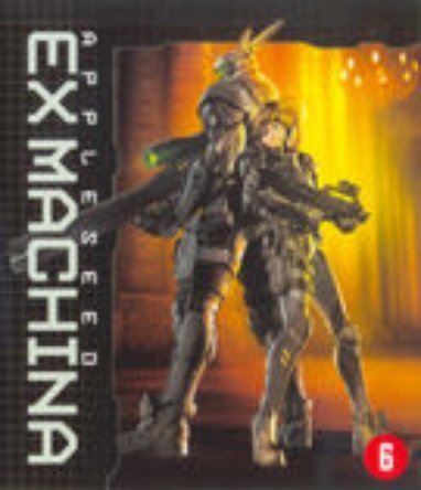 Appleseed Ex Machina cover