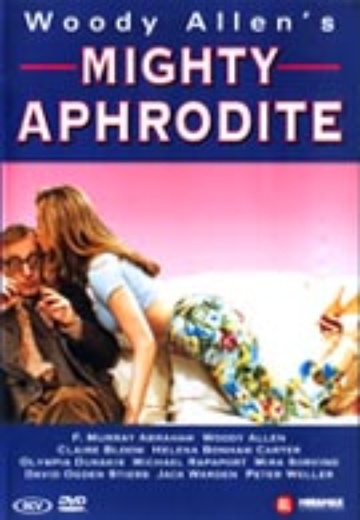 Mighty Aphrodite cover