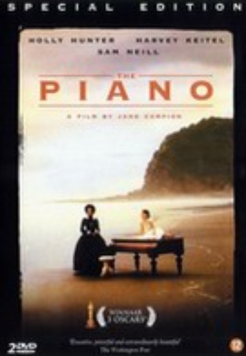 Piano, The (SE) cover