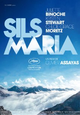 Clouds of Sils Maria van Olivier Assayas vanaf 11 september in de bioscopen