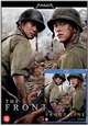 The Front Line en Age of Heroes in april op DVD en Blu-ray Disc via Splendid Film