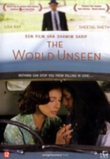 World Unseen, The cover