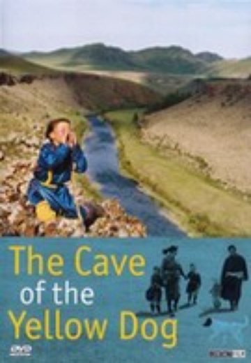Cave of the Yellow Dog, The cover