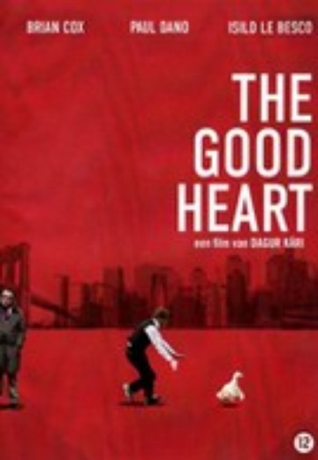 Good Heart, The cover