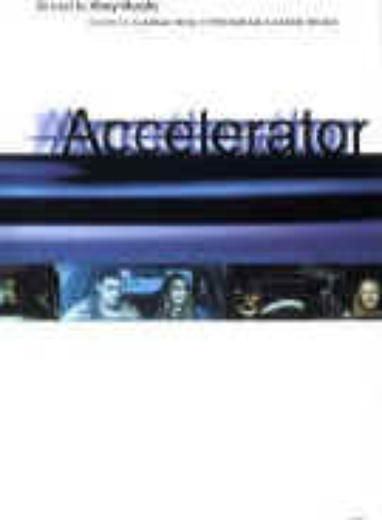 Accelerator cover