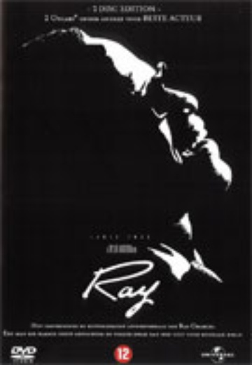 Ray (SE) cover