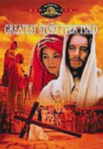 Greatest Story Ever Told, The cover