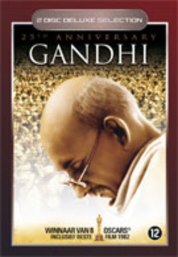 Gandhi (25th Anniversary Deluxe Selection) cover