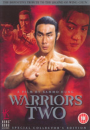 Warriors Two (SCE) cover