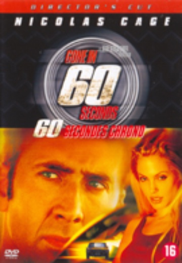 Gone in 60 Seconds (DC) cover
