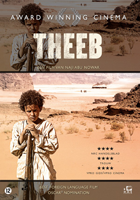 Theeb DVD