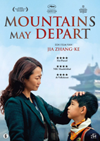 Mountains May Depart DVD