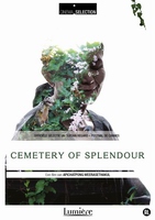 Cemetery of Splendour DVD