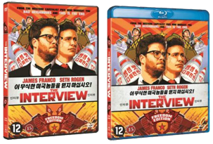 The Interview DVD & Blu ray